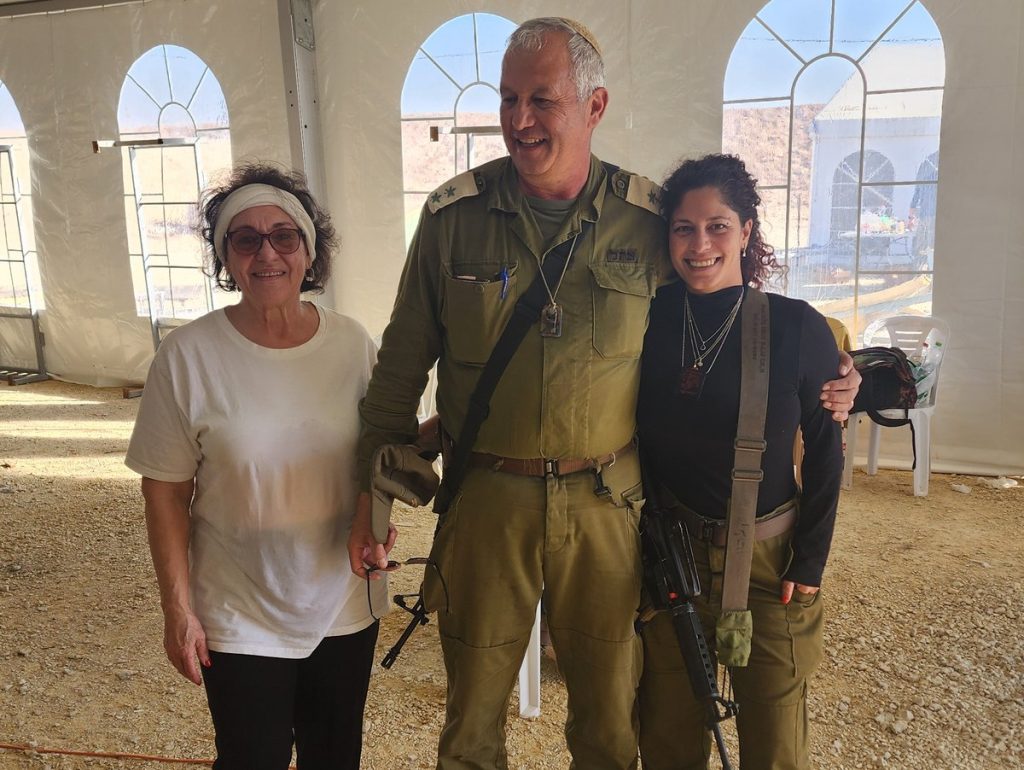 טיפול בכוחות הביטחון