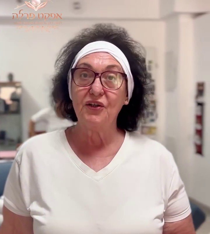 פרלה מסבירה את השיטה